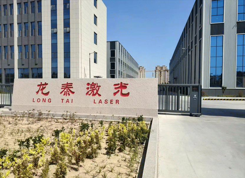 激光切割機(jī)價格