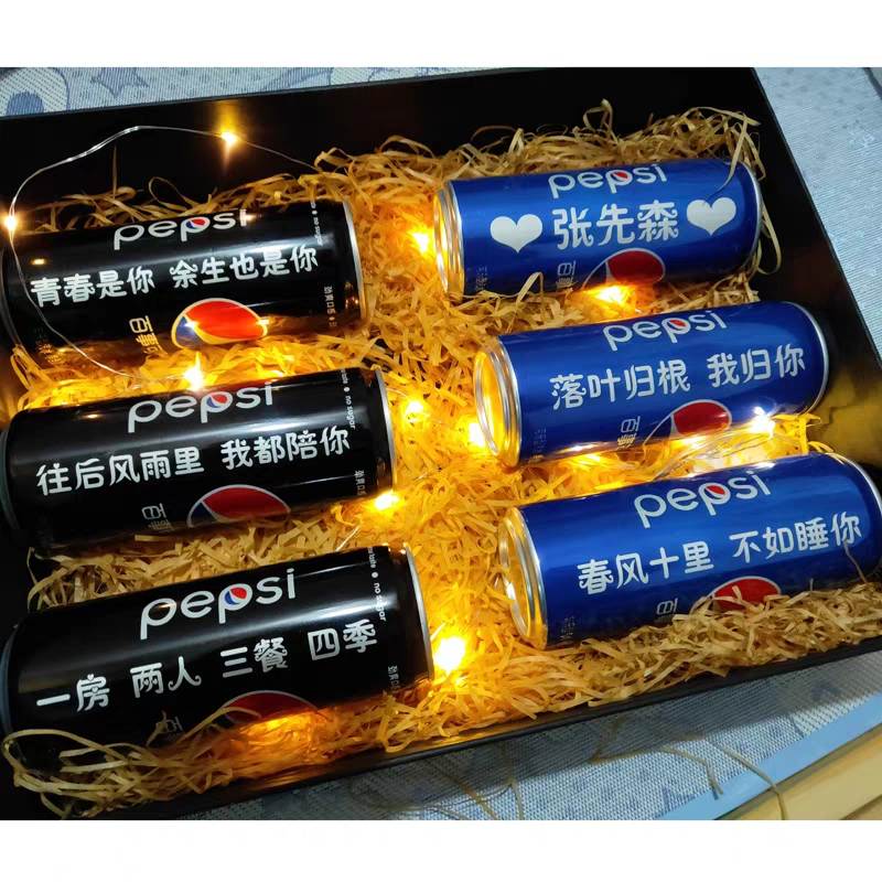 可樂激光打標機