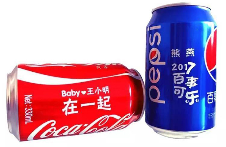 用龍泰激光打標機DIY網紅可樂