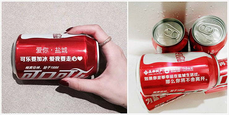 用龍泰激光打標機DIY網紅可樂