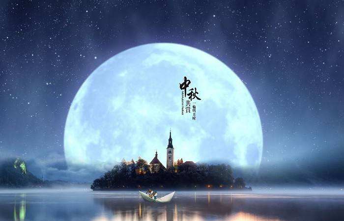 激光打標機、激光切割機廠家祝中秋佳節(jié)萬事如意