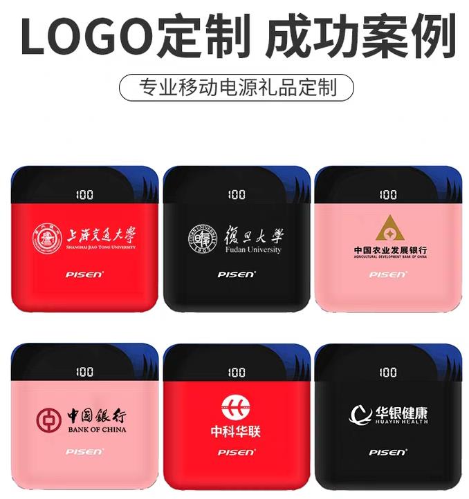 激光打標機定制案例