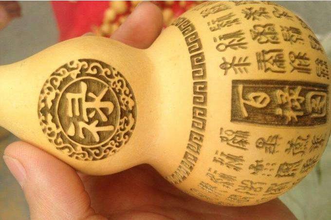 激光雕刻木質工藝品