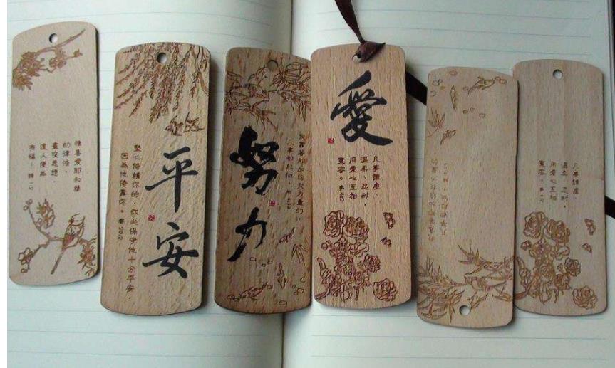 激光打標機工藝品