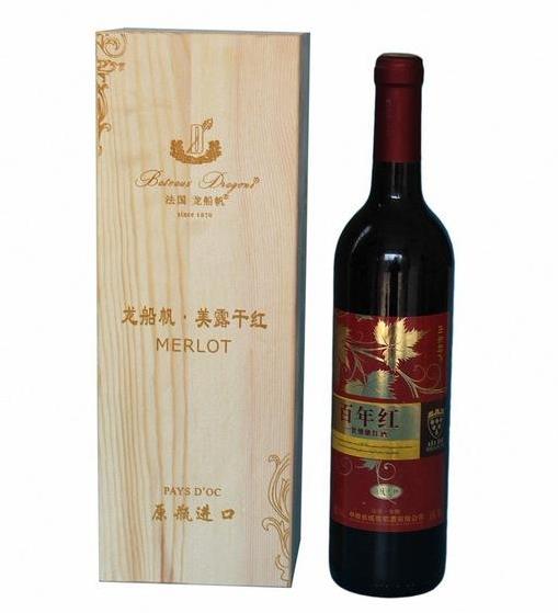 激光雕刻機木質禮品盒DIY