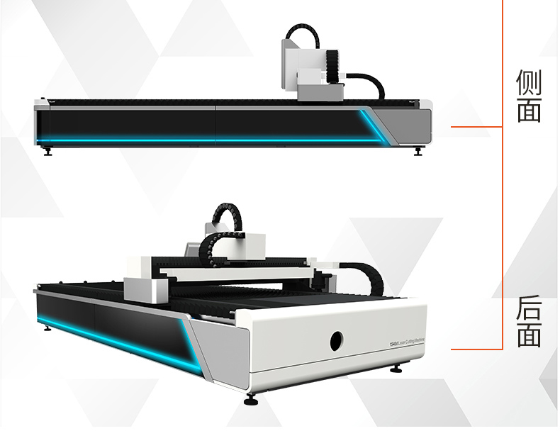 龍泰光纖激光切割機展示
