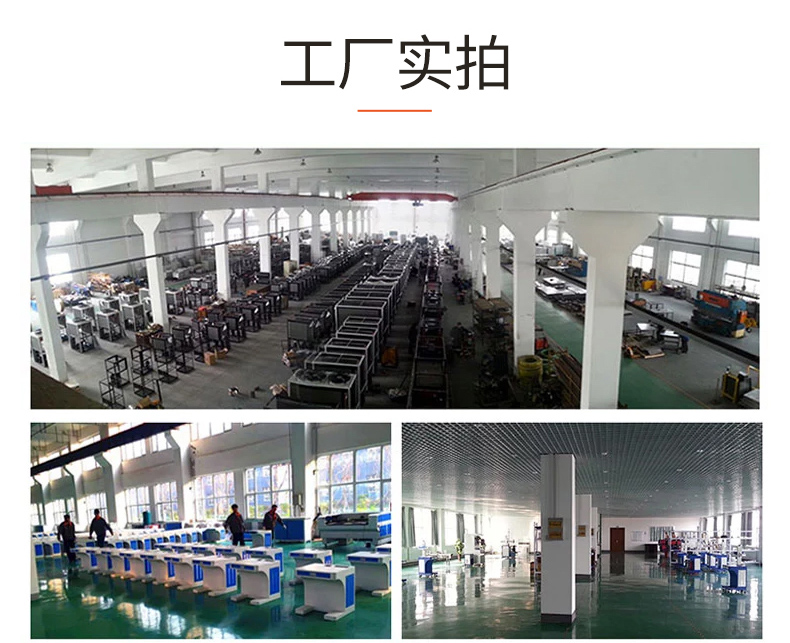 龍泰激光疫情監察控制小組負責人的職責