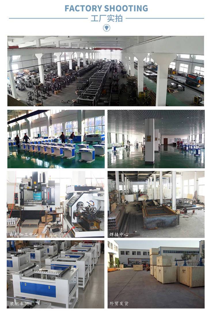 龍?zhí)┘す鈱?duì)疫情防控做的工作