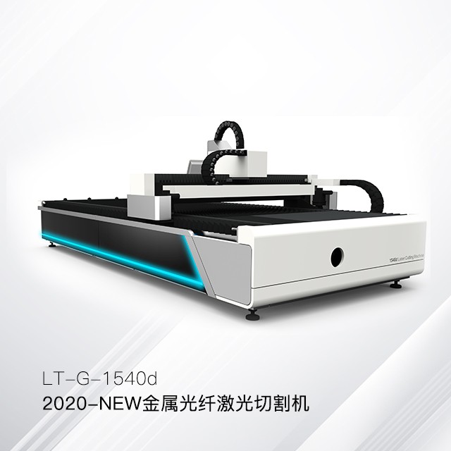 2020NEW金屬激光切割機