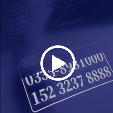 光纖激光打標機廠家打樣視頻展示