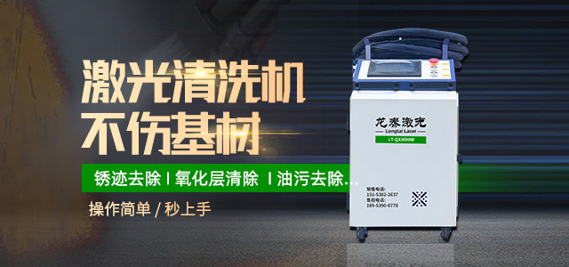 不銹鋼切割機(jī)價格