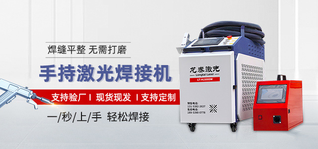 不銹鋼切割機(jī)價格