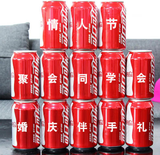 擺攤神器之激光打標機，地攤經濟時不我待！(圖1)