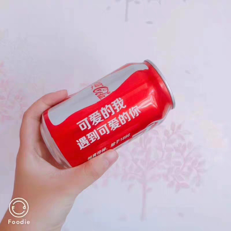 激光打標(biāo)機(jī)，在可樂(lè)上雕刻文字或團(tuán)，創(chuàng)意表白神器